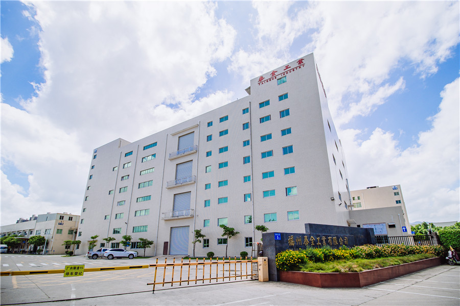 yl6809永利(中国游)官方网站