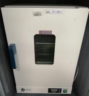 yl6809永利(中国游)官方网站