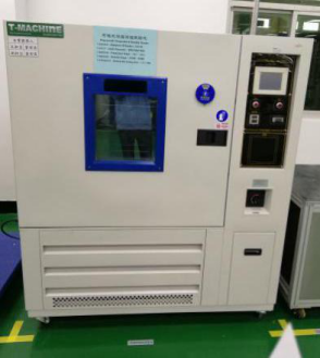 yl6809永利(中国游)官方网站