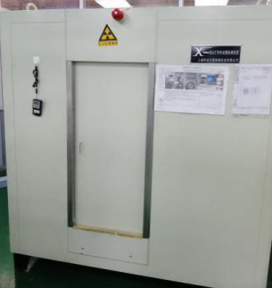 yl6809永利(中国游)官方网站