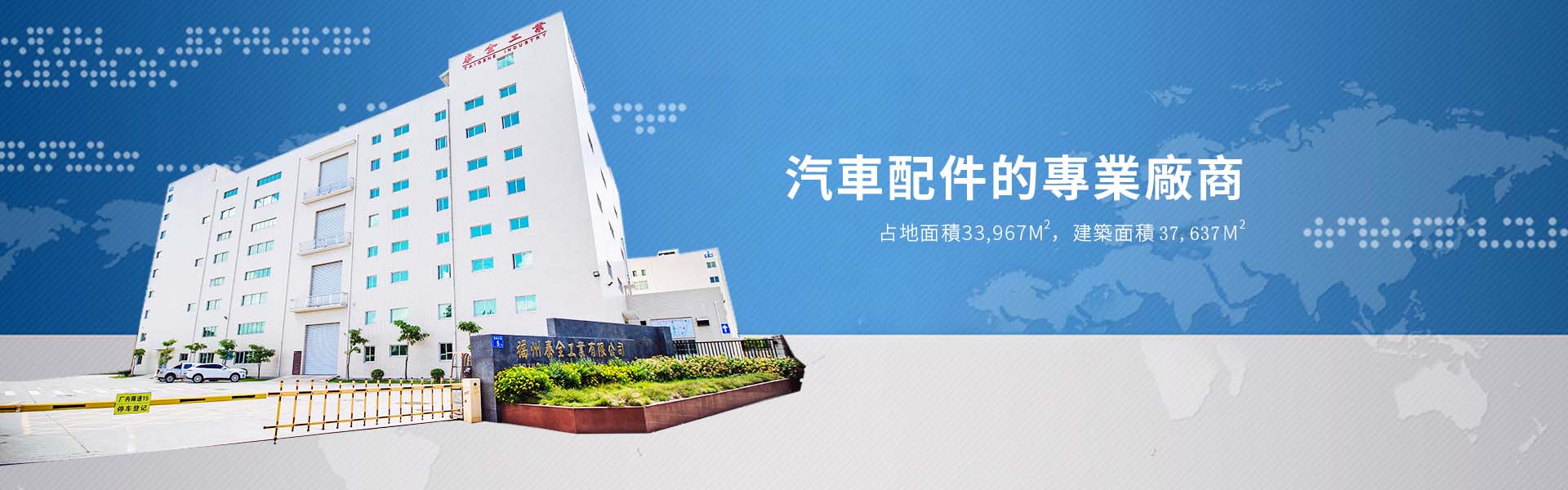 yl6809永利(中国游)官方网站