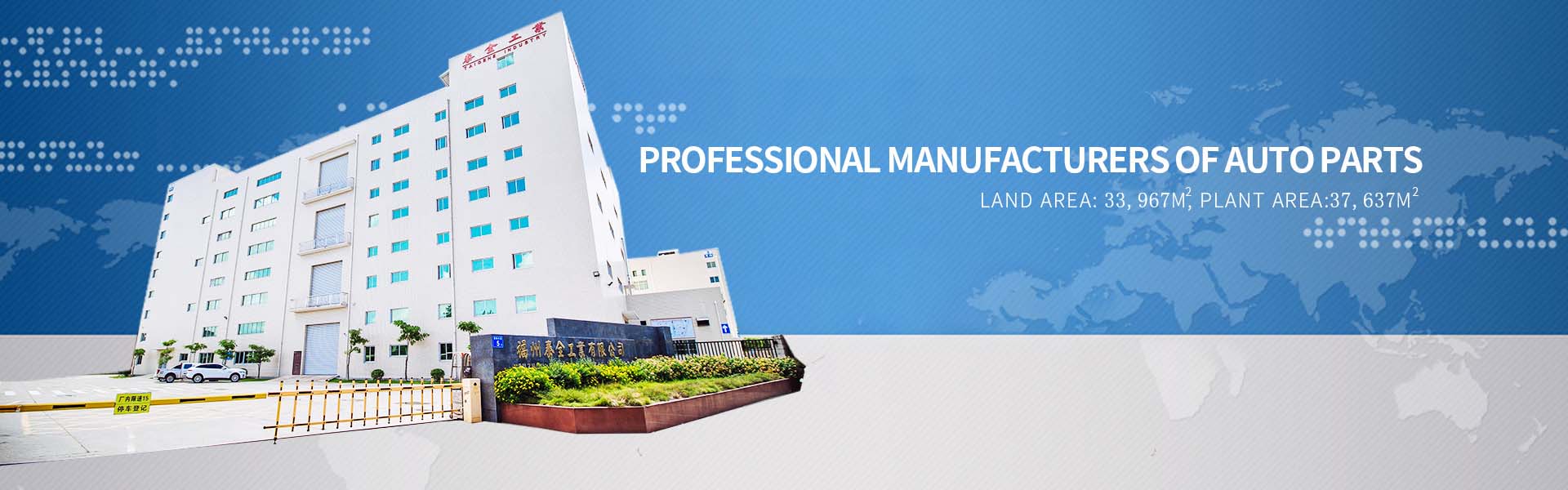 yl6809永利(中国游)官方网站