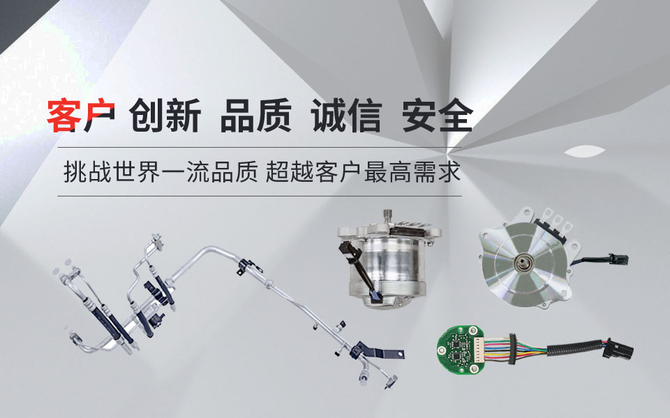 yl6809永利(中国游)官方网站