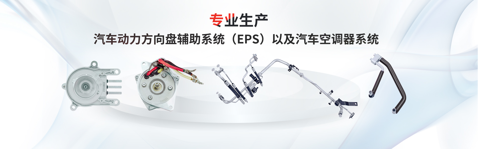 yl6809永利(中国游)官方网站