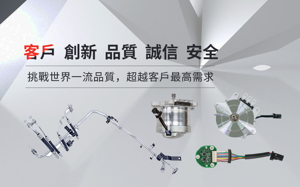 yl6809永利(中国游)官方网站