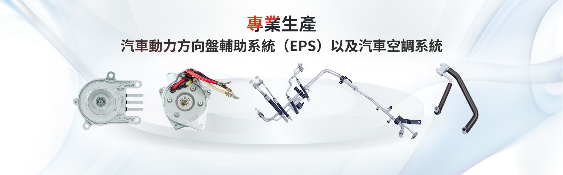 yl6809永利(中国游)官方网站