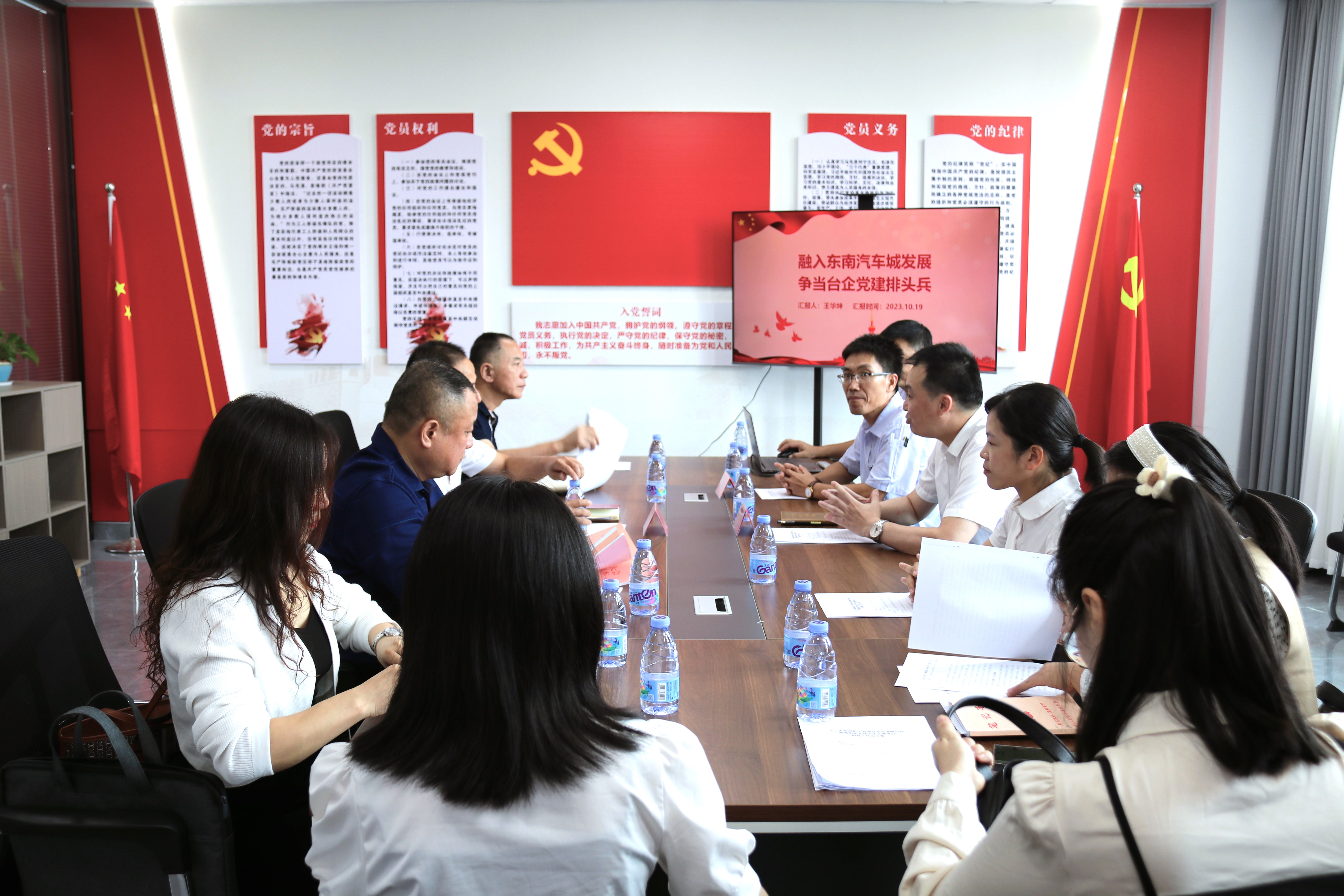 yl6809永利(中国游)官方网站