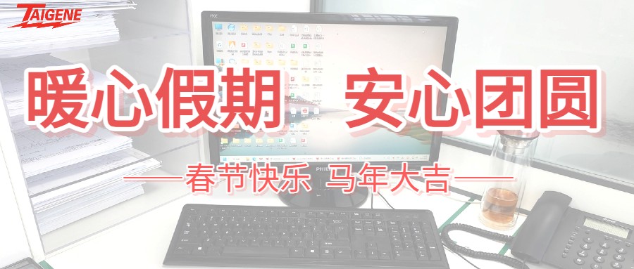 yl6809����(�й���)�ٷ���վ